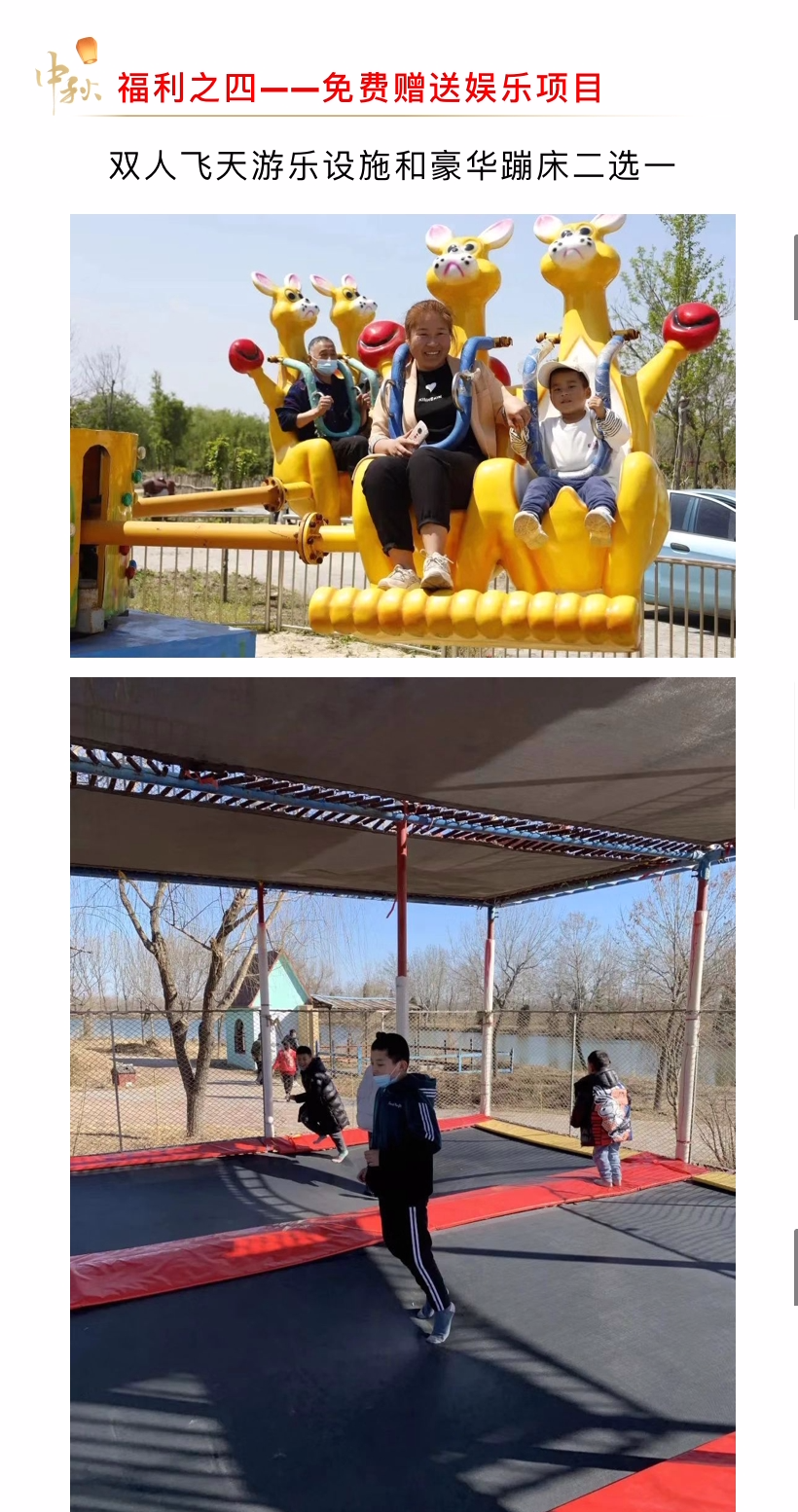 ���ֹ���F66��(�й���)�ٷ���վ