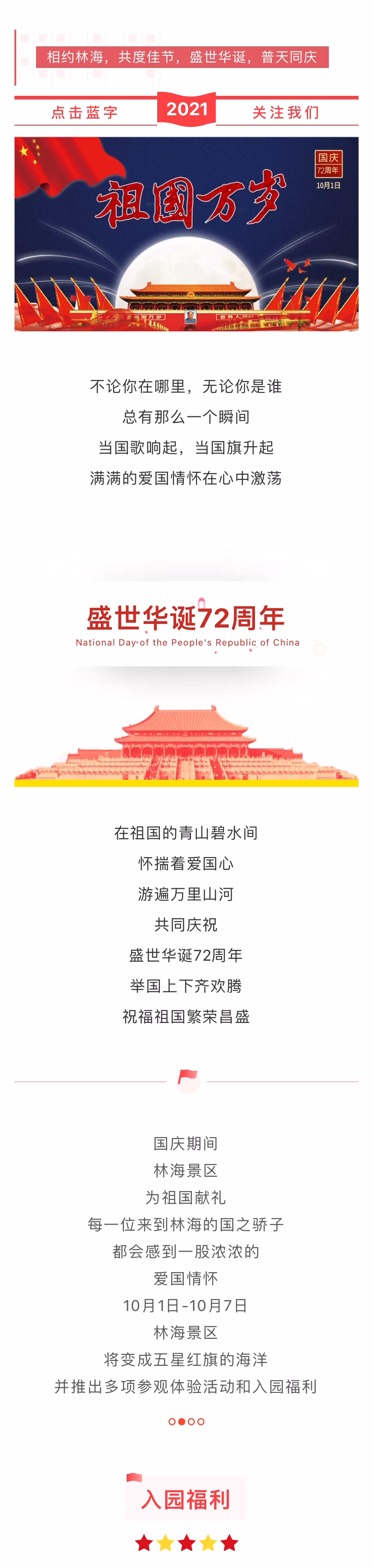 ���ֹ���F66��(�й���)�ٷ���վ