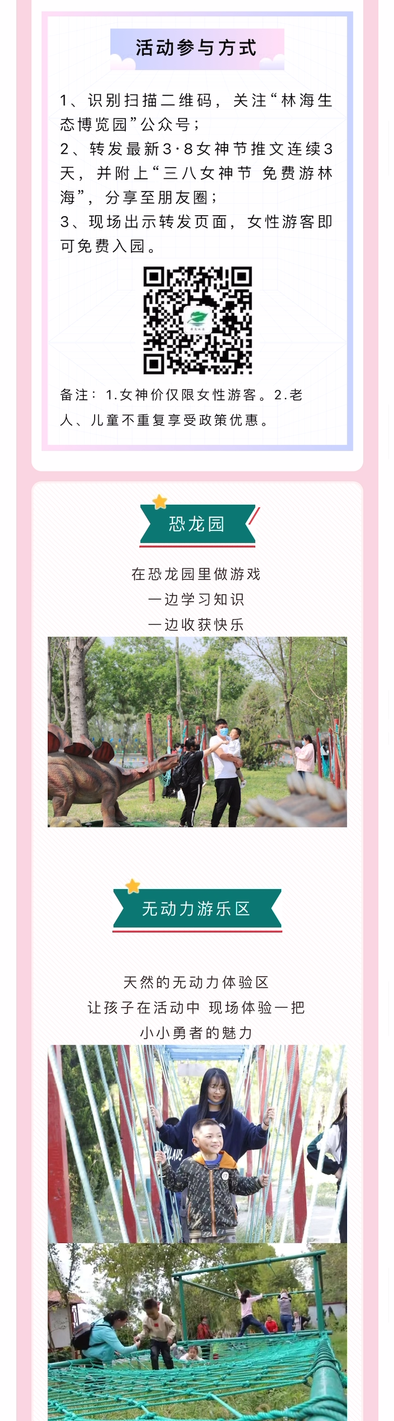 ���ֹ���F66��(�й���)�ٷ���վ