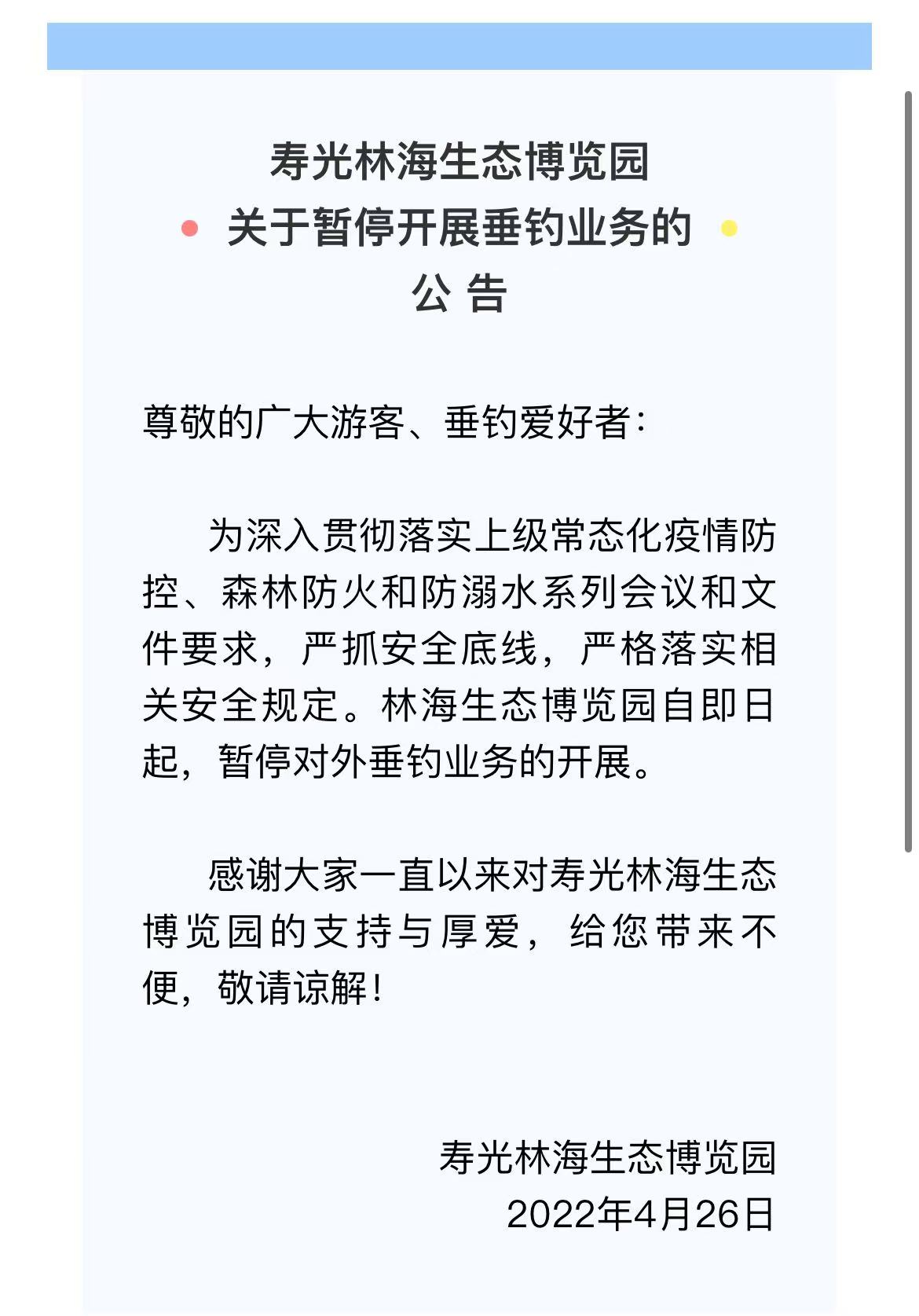 ���ֹ���F66��(�й���)�ٷ���վ