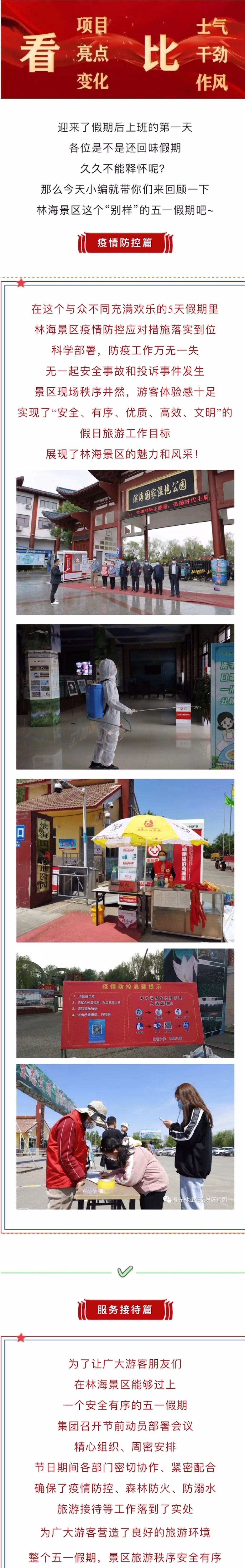 ���ֹ���F66��(�й���)�ٷ���վ