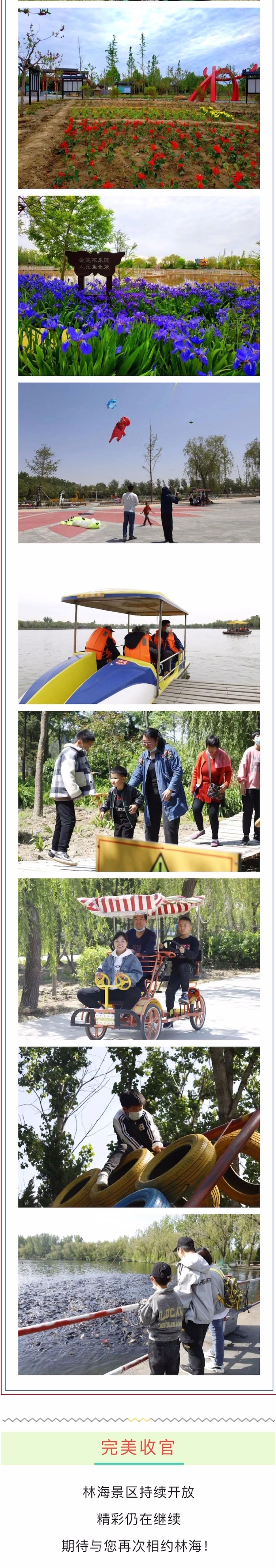 ���ֹ���F66��(�й���)�ٷ���վ