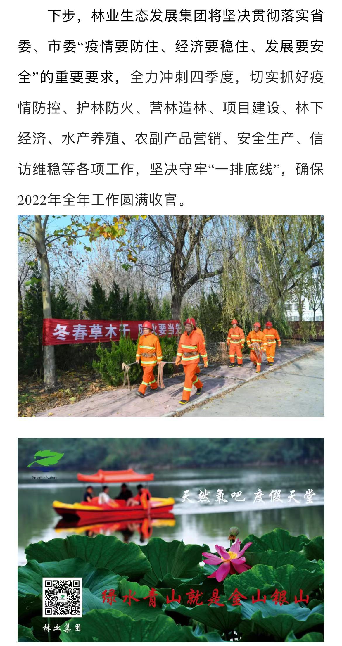 ���ֹ���F66��(�й���)�ٷ���վ