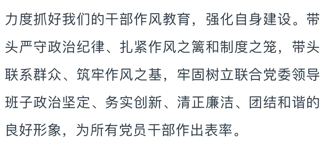 ���ֹ���F66��(�й���)�ٷ���վ