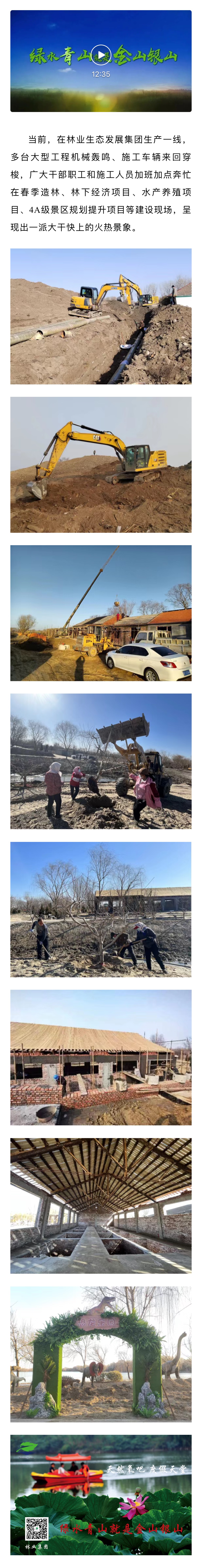 ���ֹ���F66��(�й���)�ٷ���վ