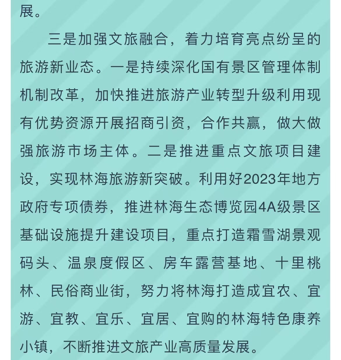 ���ֹ���F66��(�й���)�ٷ���վ