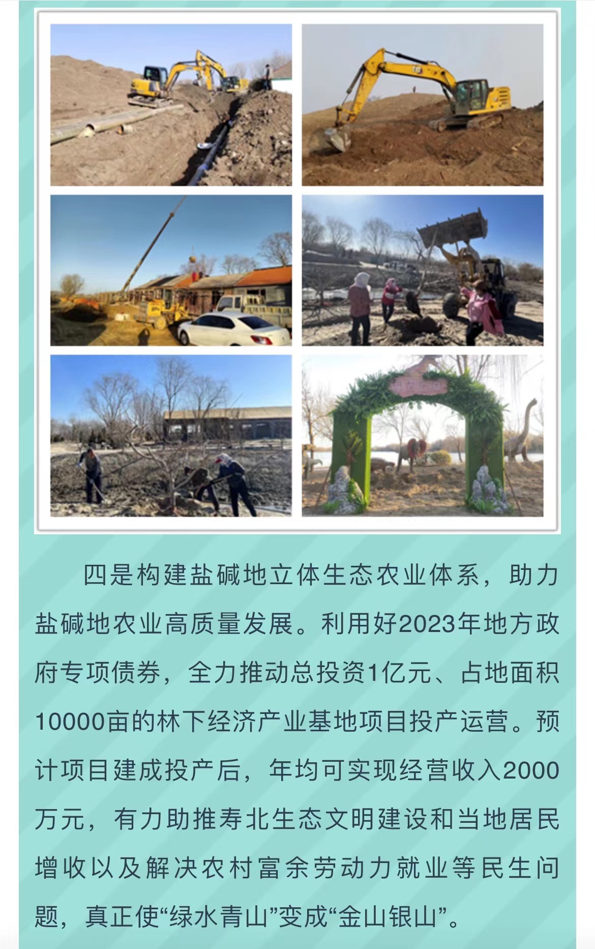 ���ֹ���F66��(�й���)�ٷ���վ