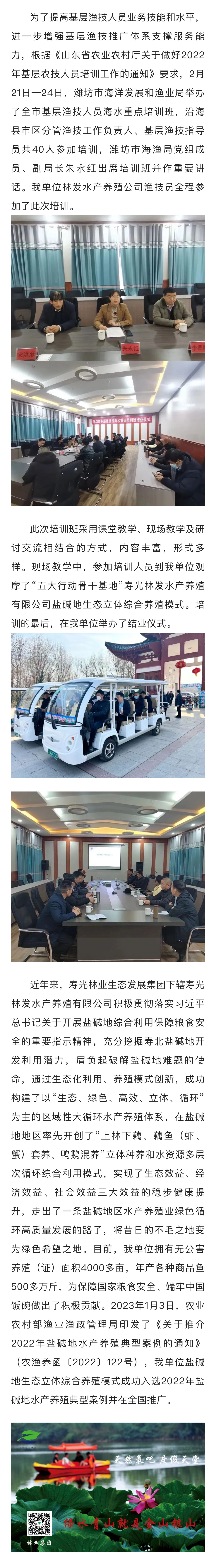 ���ֹ���F66��(�й���)�ٷ���վ