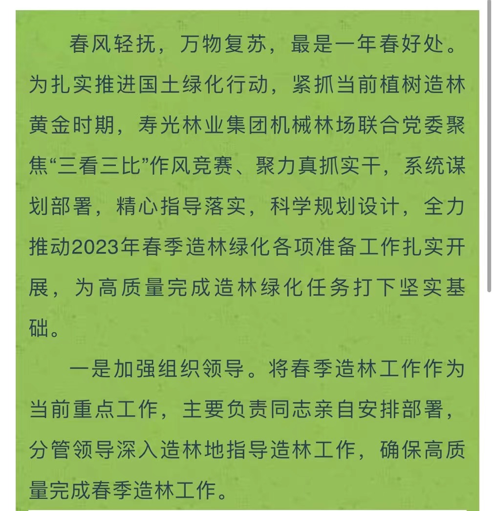 ���ֹ���F66��(�й���)�ٷ���վ