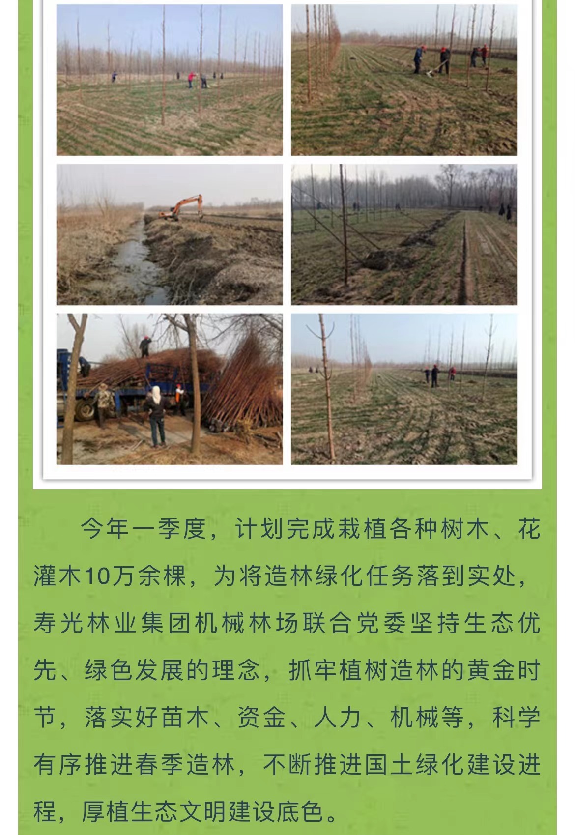 ���ֹ���F66��(�й���)�ٷ���վ