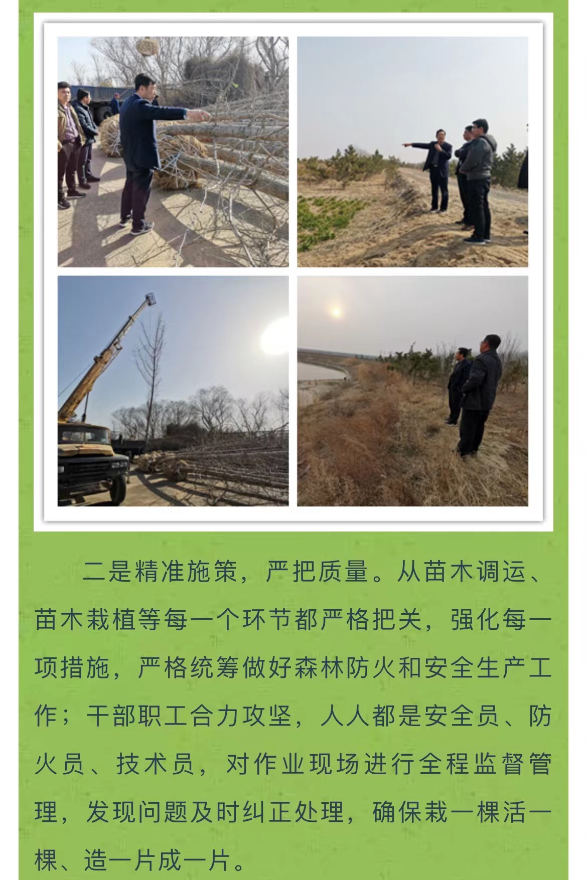 ���ֹ���F66��(�й���)�ٷ���վ