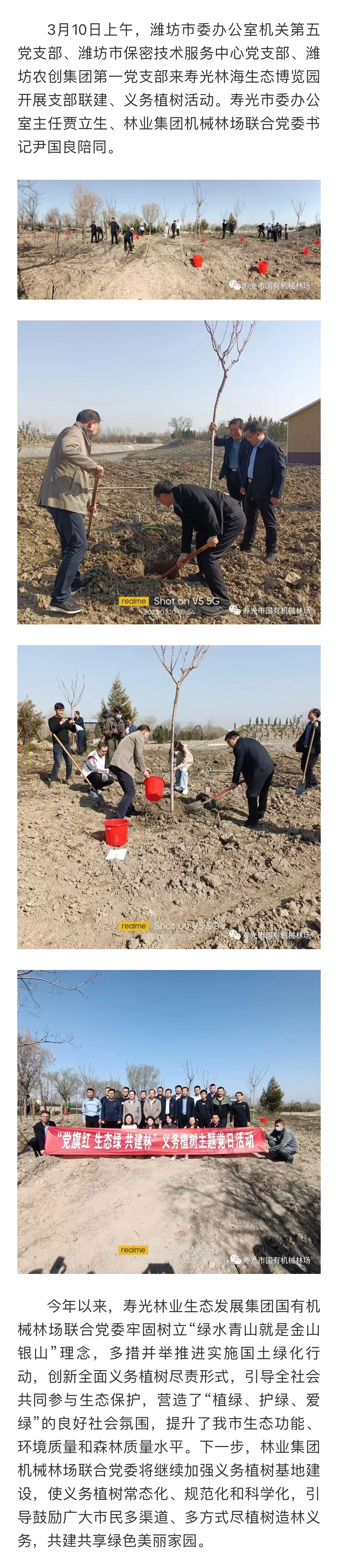 ���ֹ���F66��(�й���)�ٷ���վ