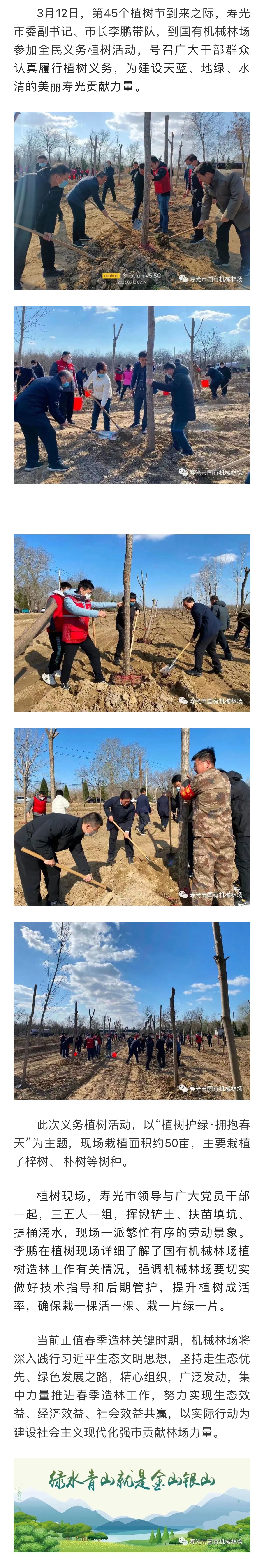 ���ֹ���F66��(�й���)�ٷ���վ