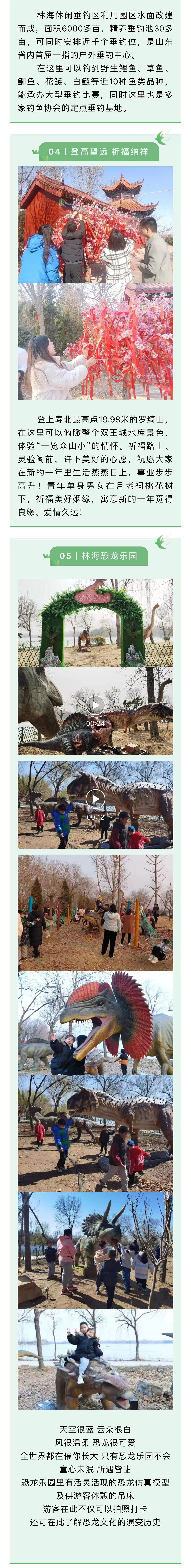 ���ֹ���F66��(�й���)�ٷ���վ