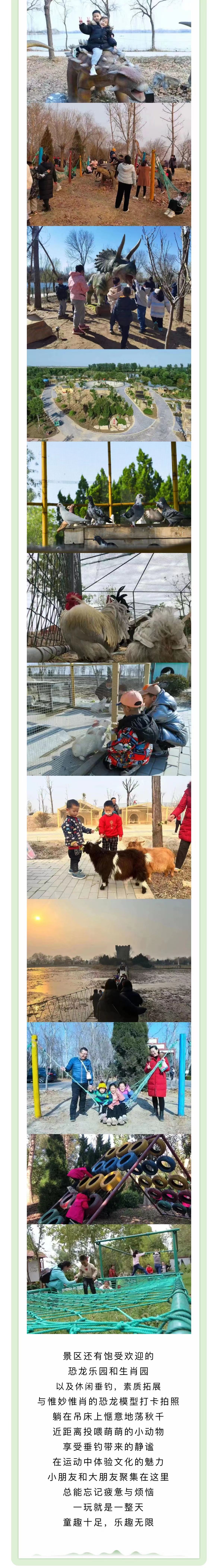 ���ֹ���F66��(�й���)�ٷ���վ