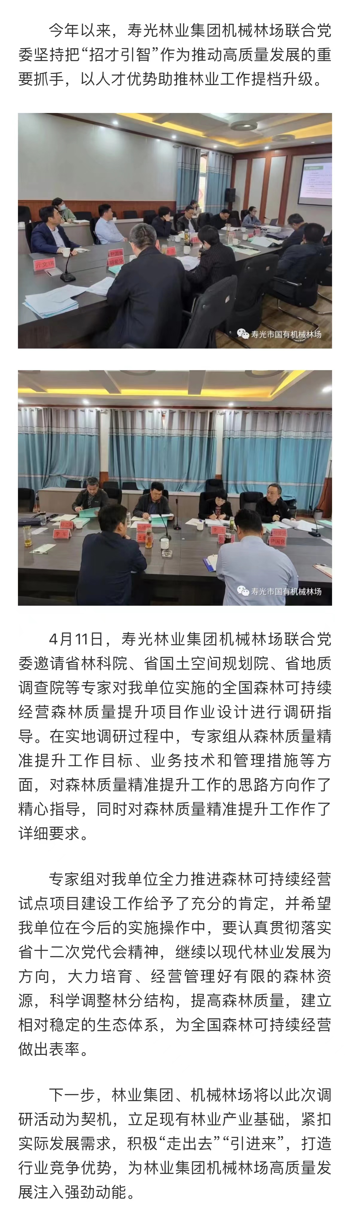 ���ֹ���F66��(�й���)�ٷ���վ