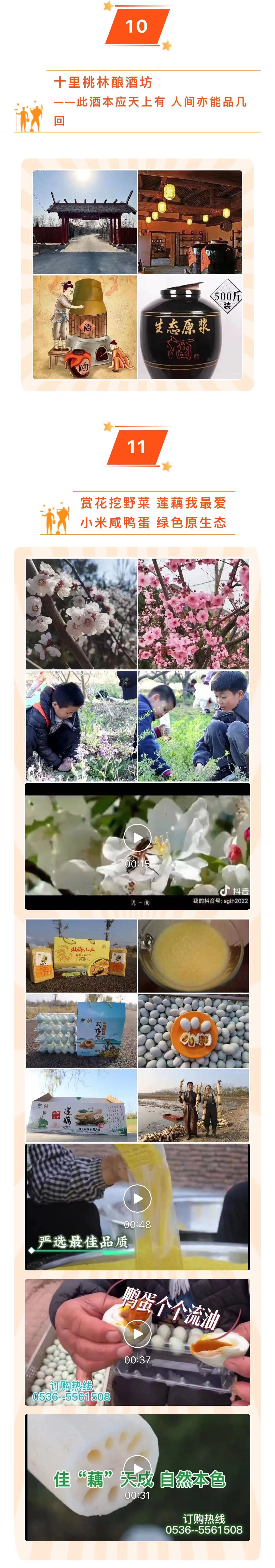 ���ֹ���F66��(�й���)�ٷ���վ