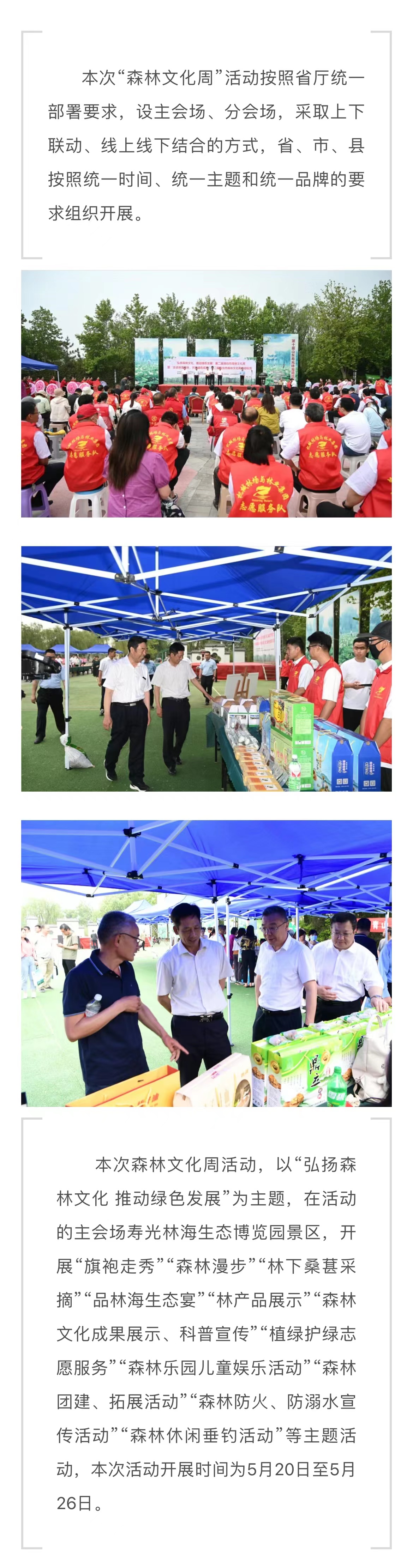 ���ֹ���F66��(�й���)�ٷ���վ