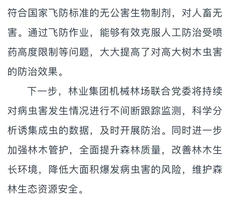 ���ֹ���F66��(�й���)�ٷ���վ