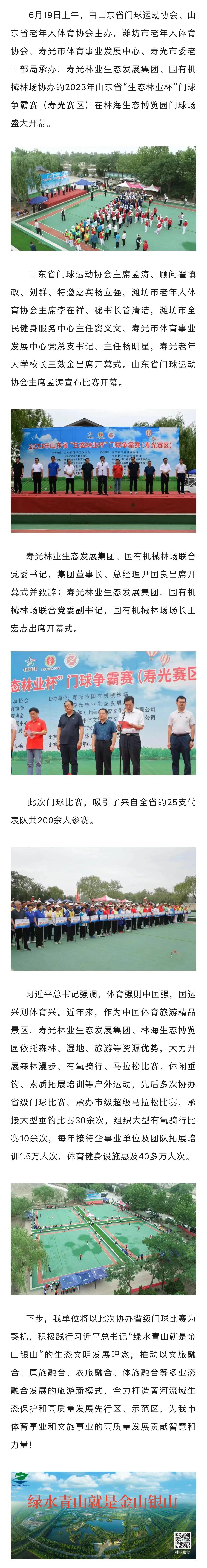 ���ֹ���F66��(�й���)�ٷ���վ