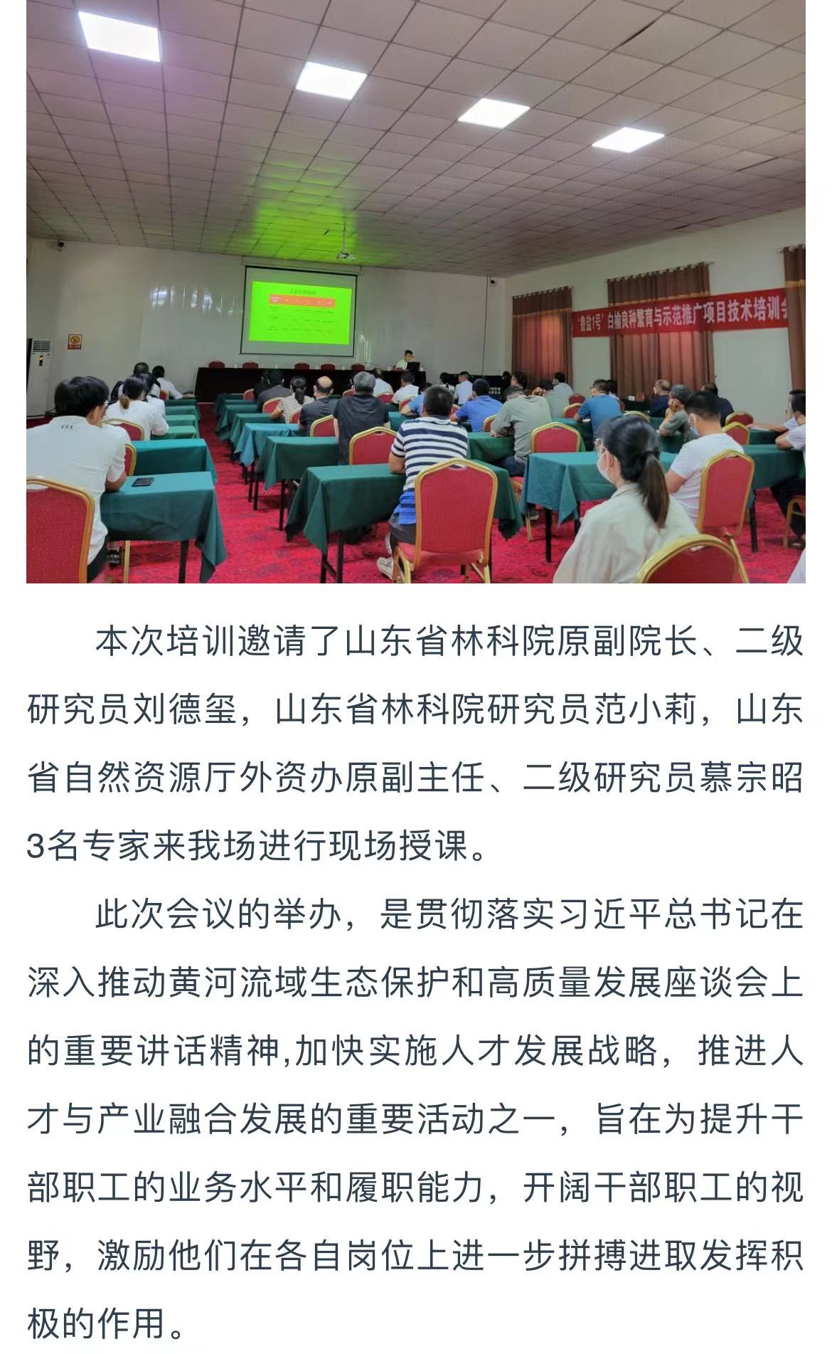 ���ֹ���F66��(�й���)�ٷ���վ