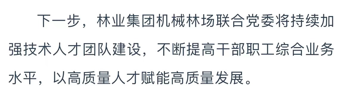 ���ֹ���F66��(�й���)�ٷ���վ