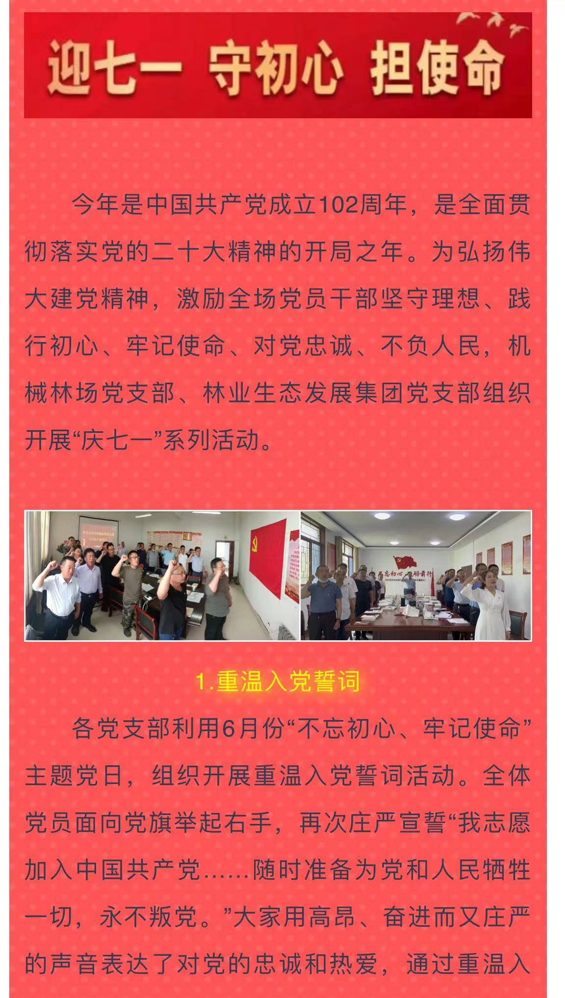 ���ֹ���F66��(�й���)�ٷ���վ