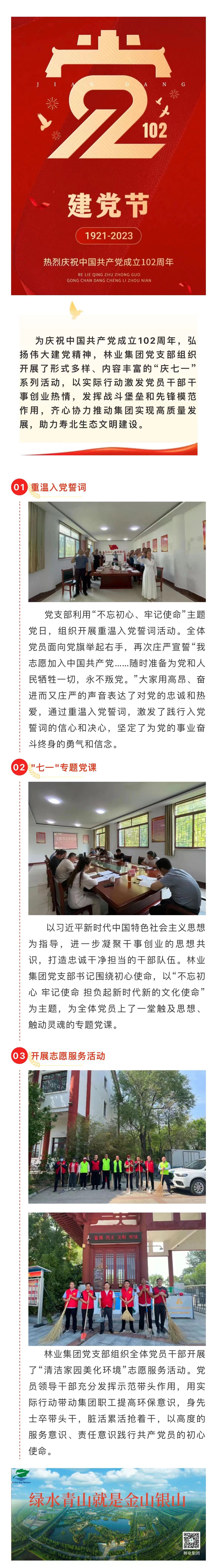 ���ֹ���F66��(�й���)�ٷ���վ