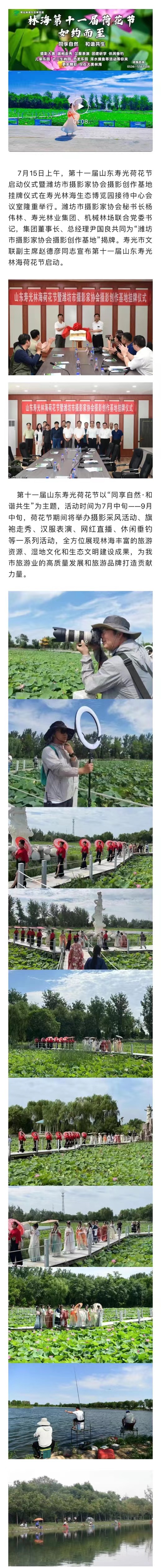 ���ֹ���F66��(�й���)�ٷ���վ