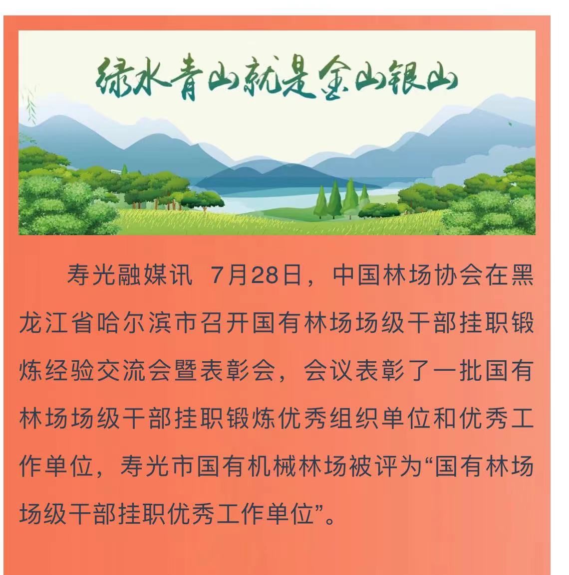 ���ֹ���F66��(�й���)�ٷ���վ