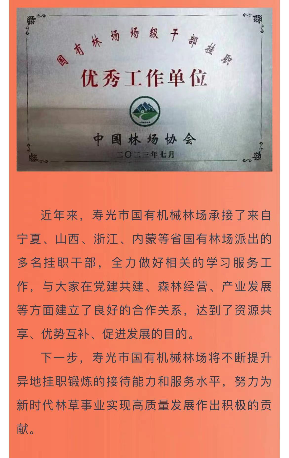 ���ֹ���F66��(�й���)�ٷ���վ