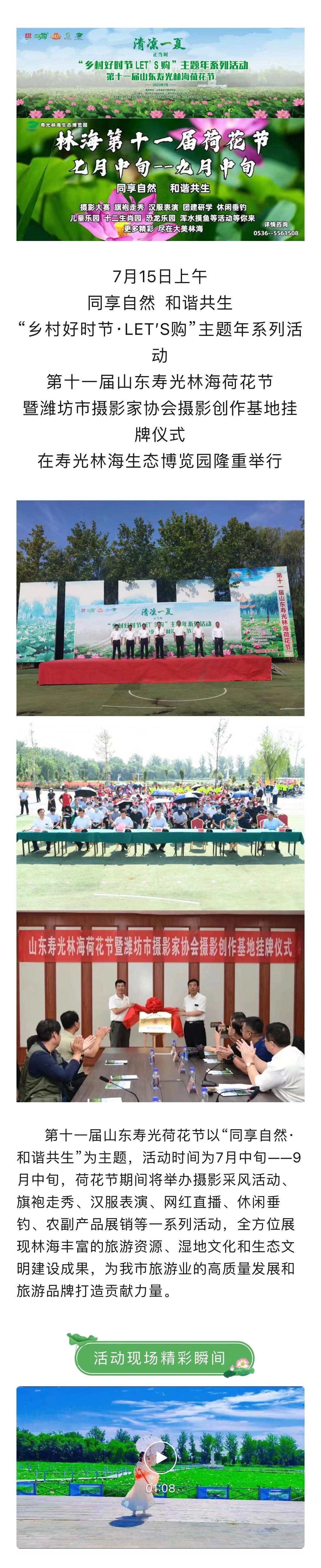 ���ֹ���F66��(�й���)�ٷ���վ