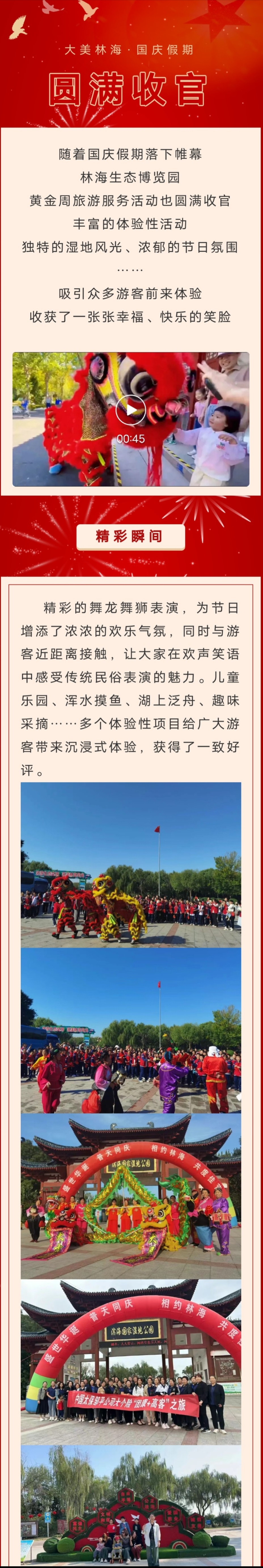 ���ֹ���F66��(�й���)�ٷ���վ