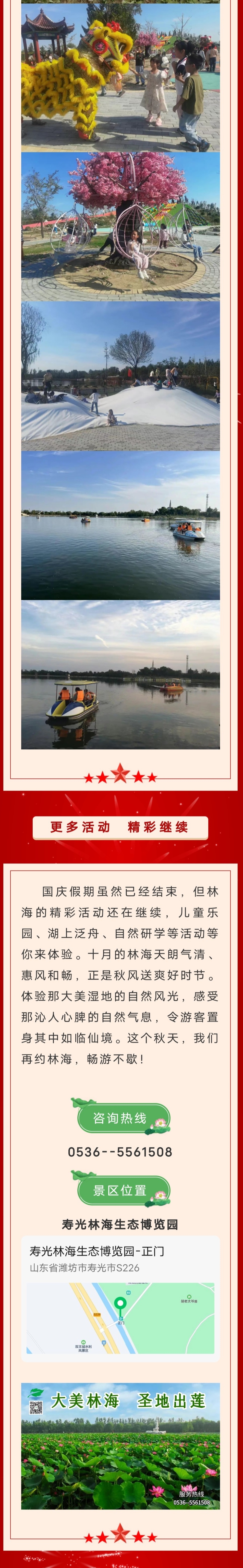 ���ֹ���F66��(�й���)�ٷ���վ