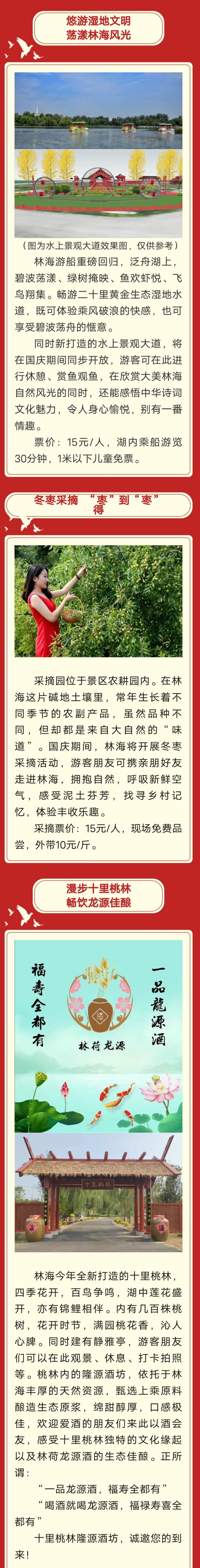 ���ֹ���F66��(�й���)�ٷ���վ