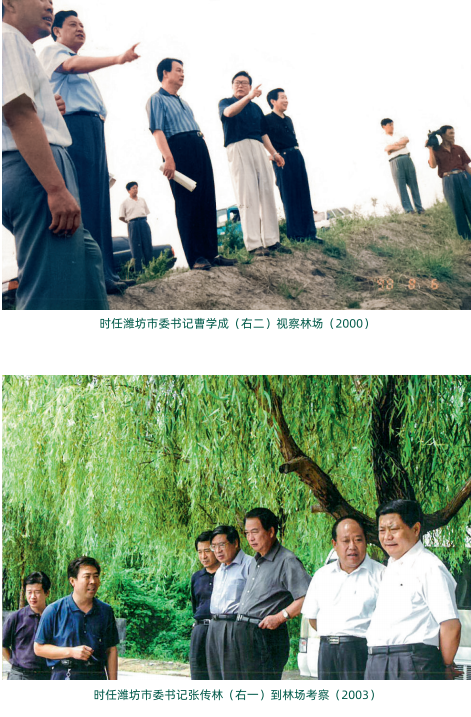 ���ֹ���F66��(�й���)�ٷ���վ