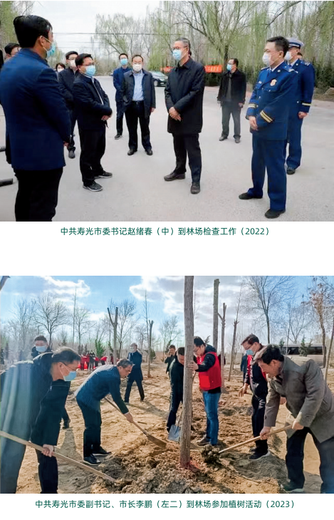 ���ֹ���F66��(�й���)�ٷ���վ