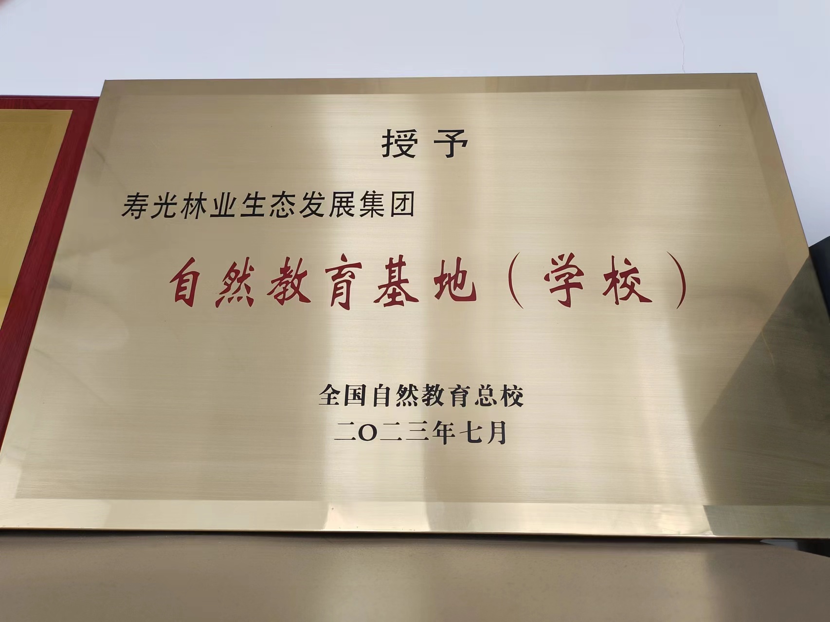 ���ֹ���F66��(�й���)�ٷ���վ