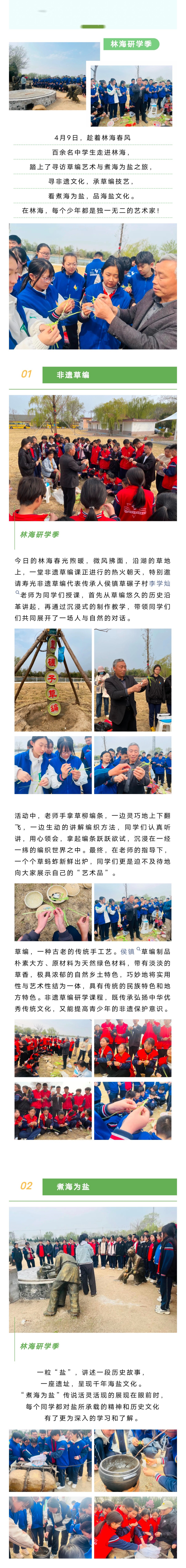 ���ֹ���F66��(�й���)�ٷ���վ