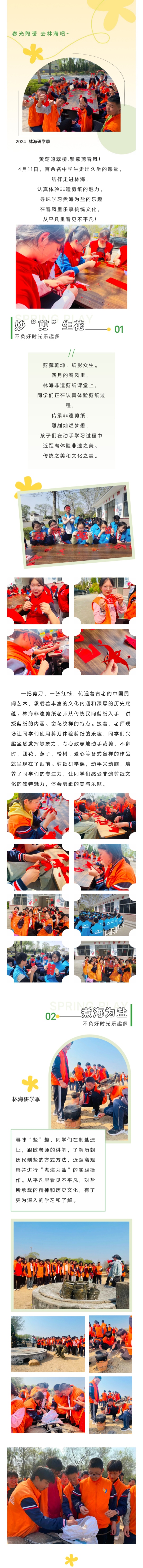 ���ֹ���F66��(�й���)�ٷ���վ