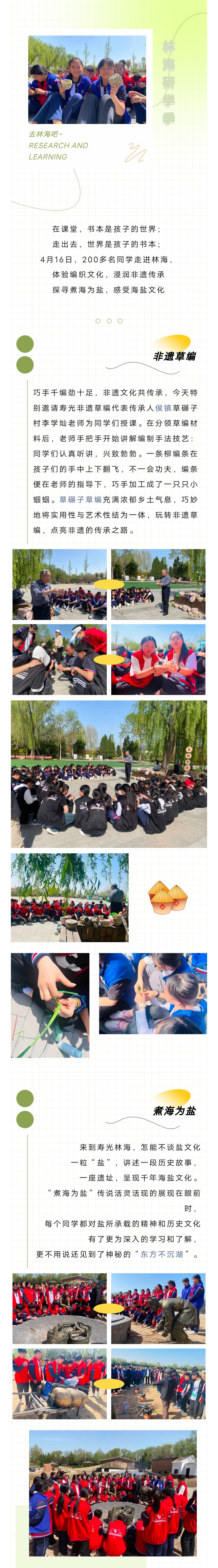 ���ֹ���F66��(�й���)�ٷ���վ