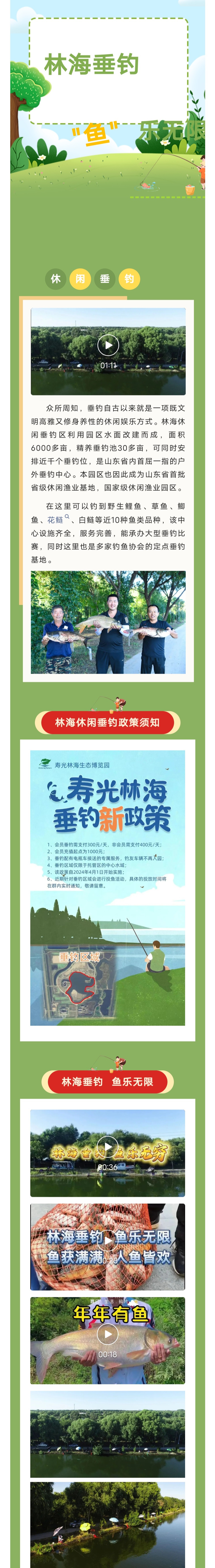 ���ֹ���F66��(�й���)�ٷ���վ