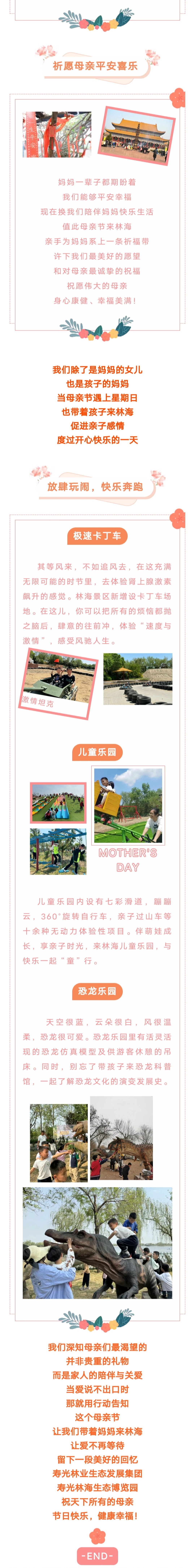 ���ֹ���F66��(�й���)�ٷ���վ