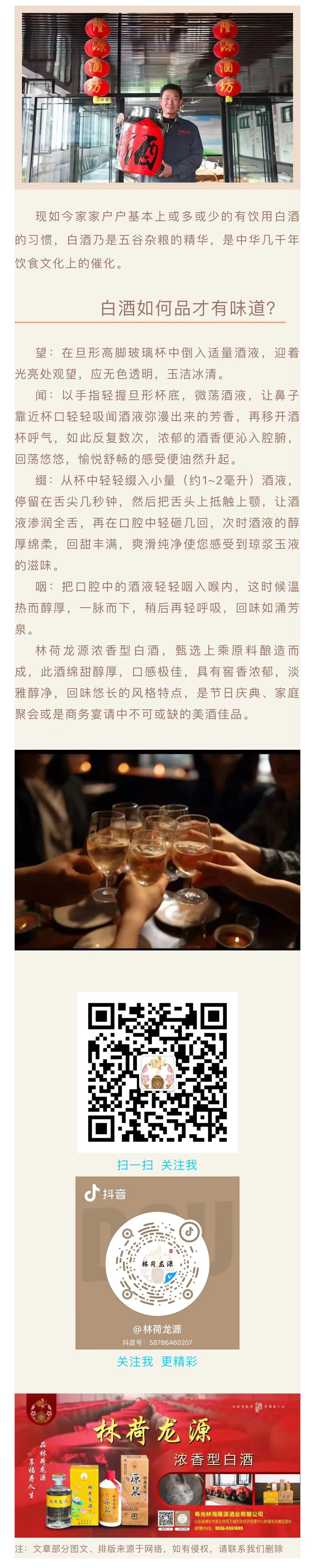 ���ֹ���F66��(�й���)�ٷ���վ