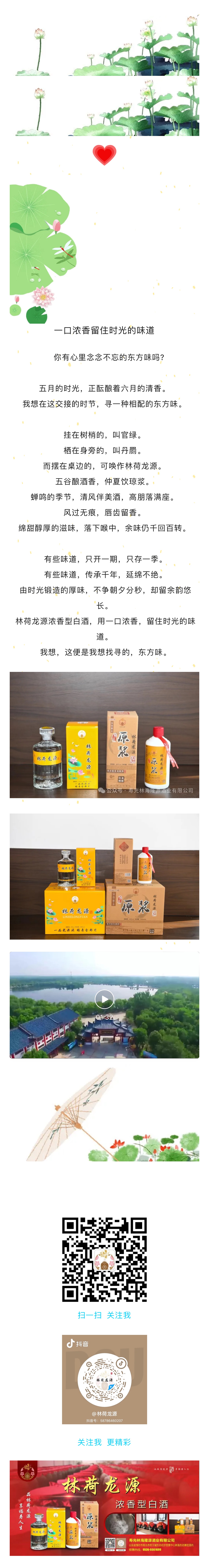 ���ֹ���F66��(�й���)�ٷ���վ