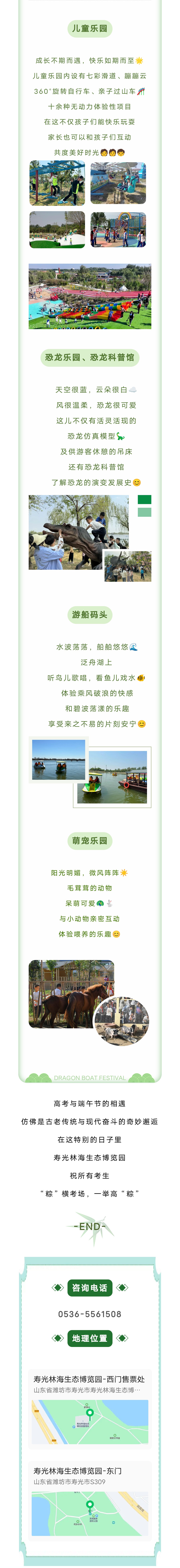 ���ֹ���F66��(�й���)�ٷ���վ