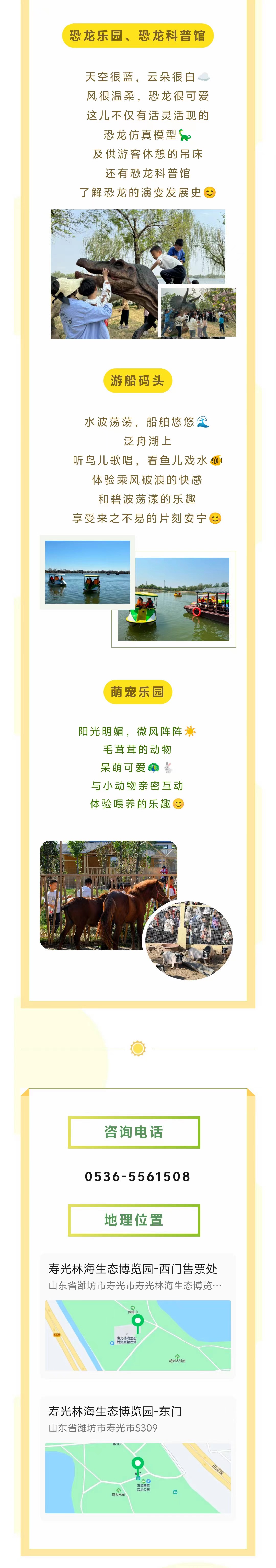 ���ֹ���F66��(�й���)�ٷ���վ