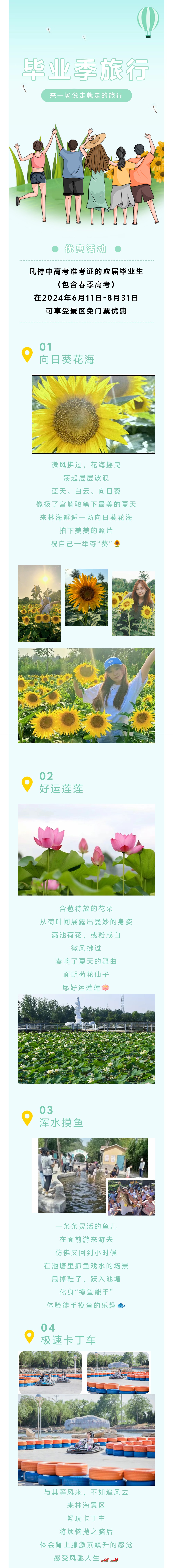 ���ֹ���F66��(�й���)�ٷ���վ