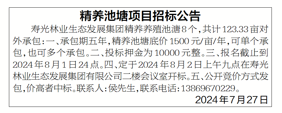 ���ֹ���F66��(�й���)�ٷ���վ