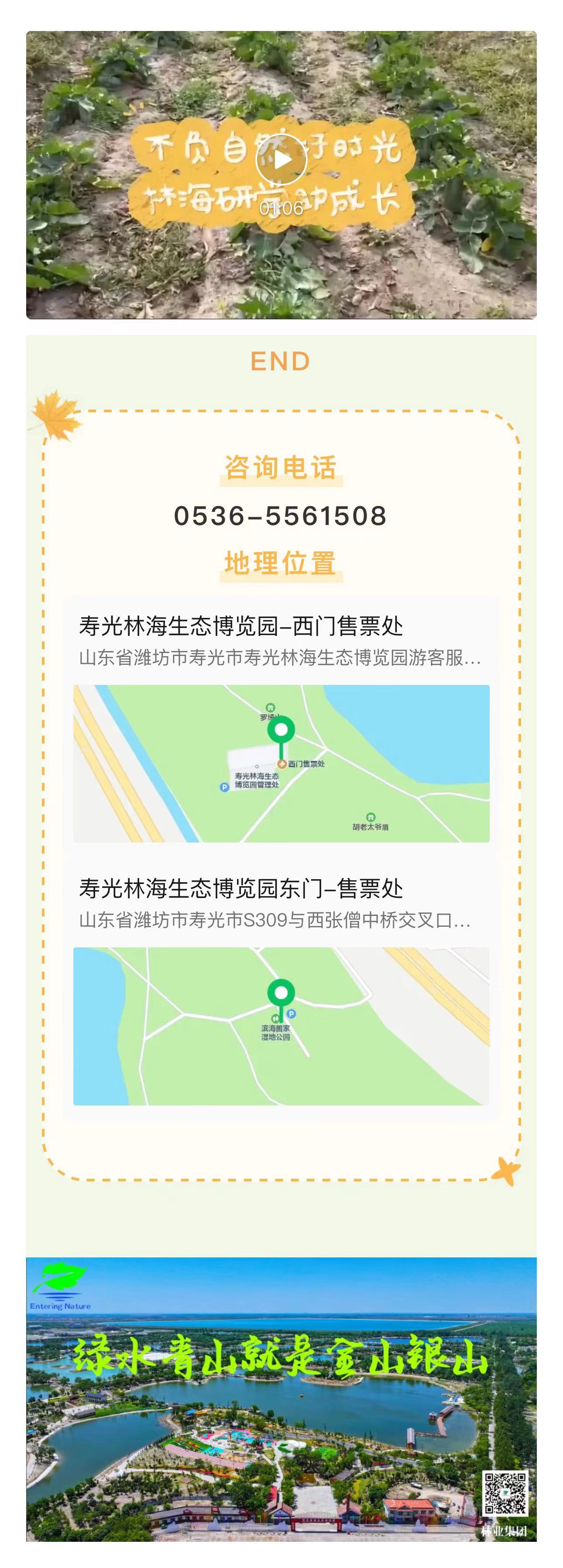 ���ֹ���F66��(�й���)�ٷ���վ